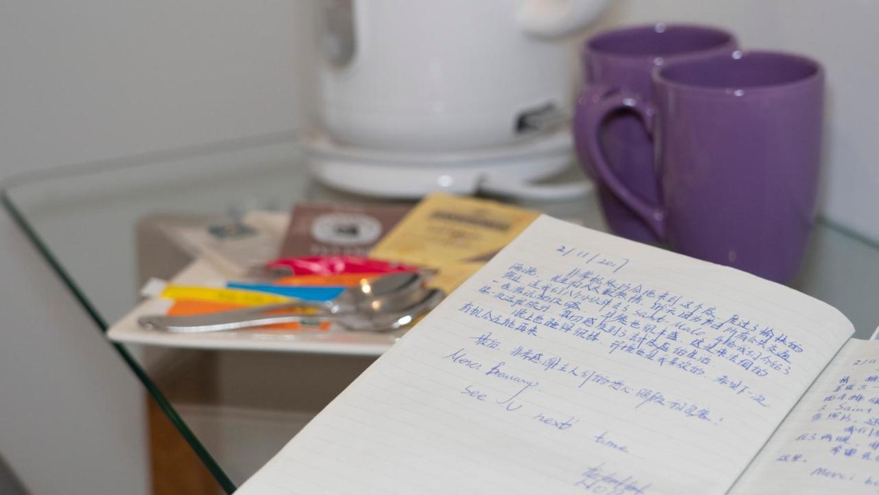 Les Iffs Domaine De La Basse Orme B&B 외부 사진
